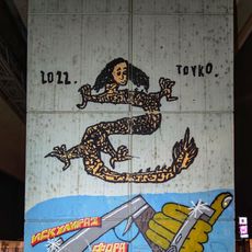 Graffiti
