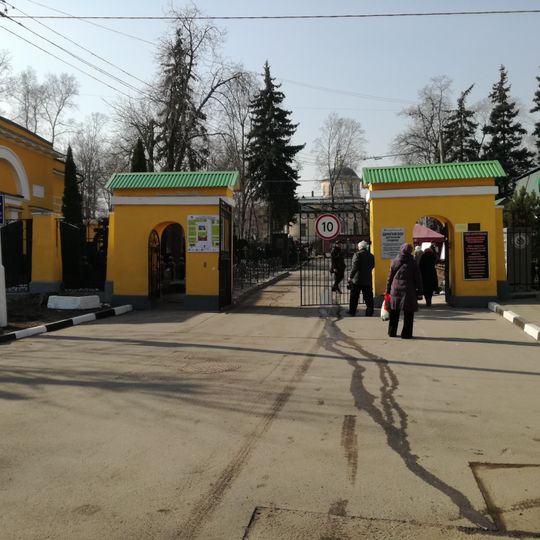 Danilov Cemetery