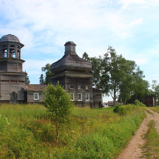 Church of the Epiphany