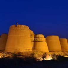 Derawarfort