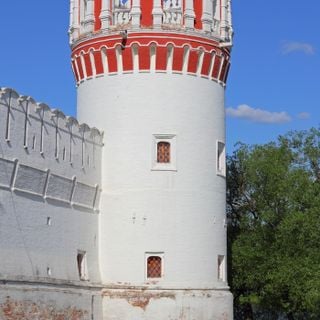 Naprudnaya Tower