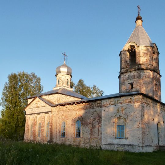 Церковь святителя Николая )