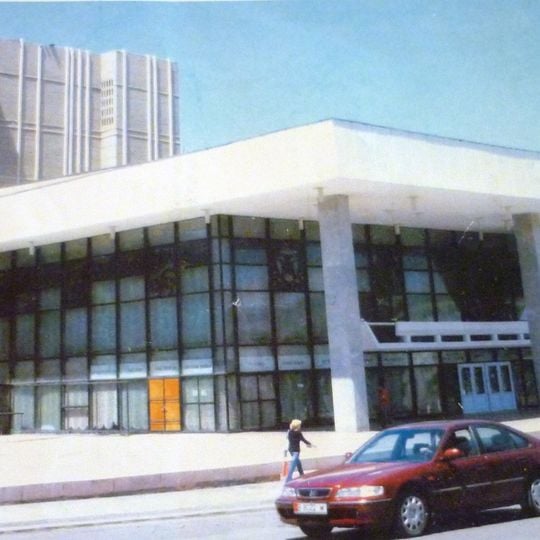 Kirgisisches Dramentheater Bischkek