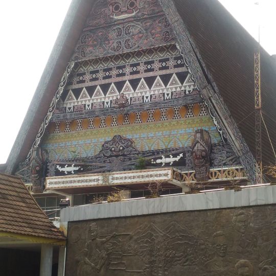 North Sumatra Museum