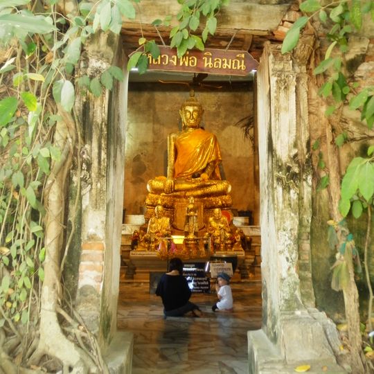 Wat Bang Kung