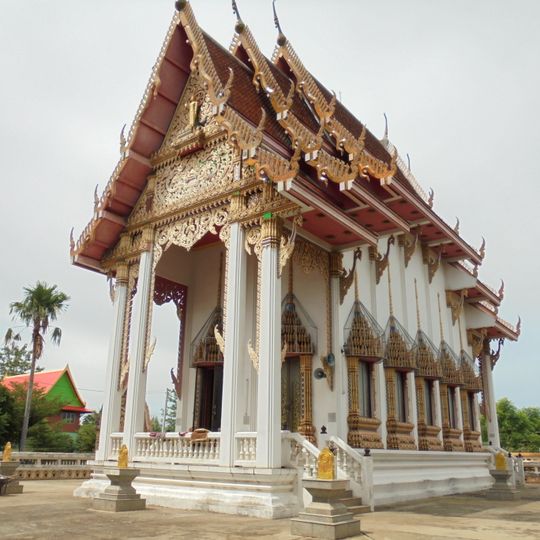 Wat Samo Khae