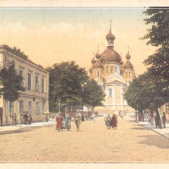 Cerkiew Wniebowstąpienia Pańskiego w Kielcach