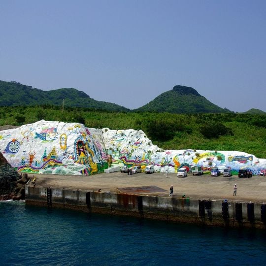 Takara-jima