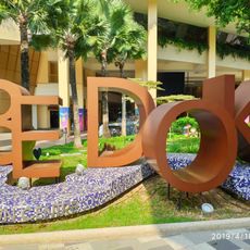 Bedok