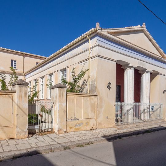 Girl school of Galaxidi