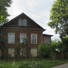 Дом Лампсакова (Торжок)