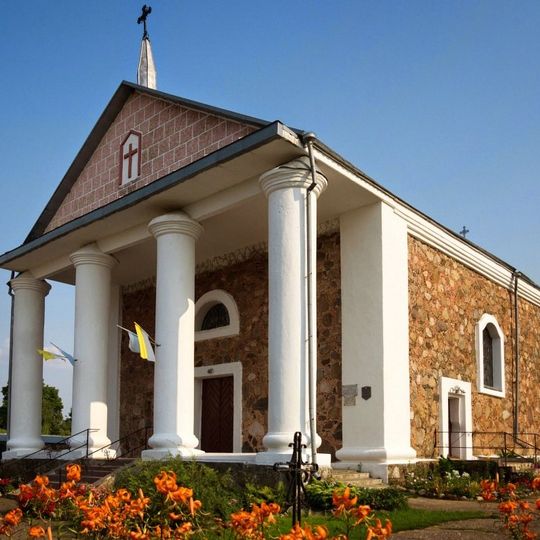 Kościół Wniebowstąpienia Pańskiego w Dzierkowszczyźnie