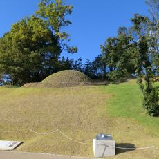 Kofun de Kitora