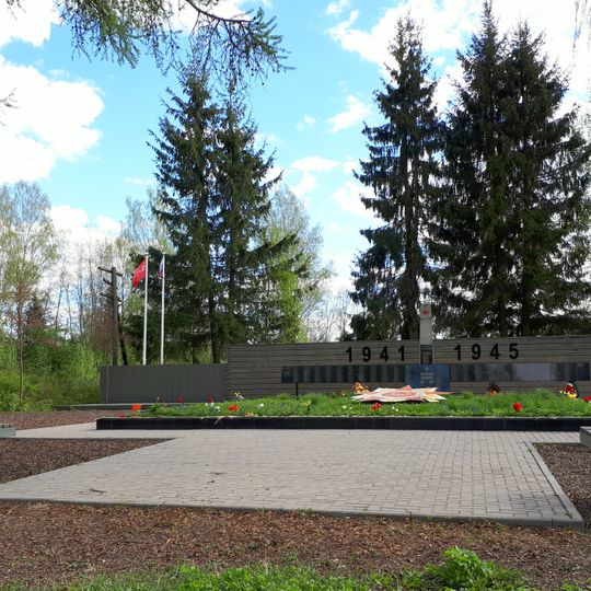 Vartemyagi mass grave