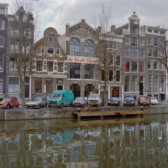 Keizersgracht 96A, Amsterdam
