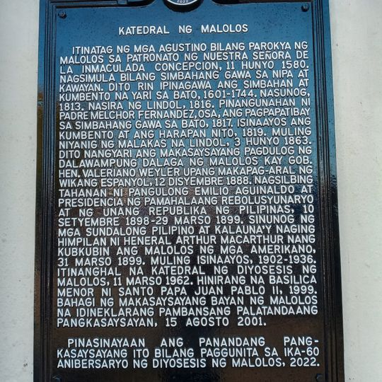 Cathedral of Malolos historical marker
