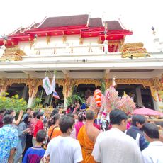 Wat Khlong Maduea