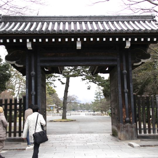 Kyoto Gyoen National Garden