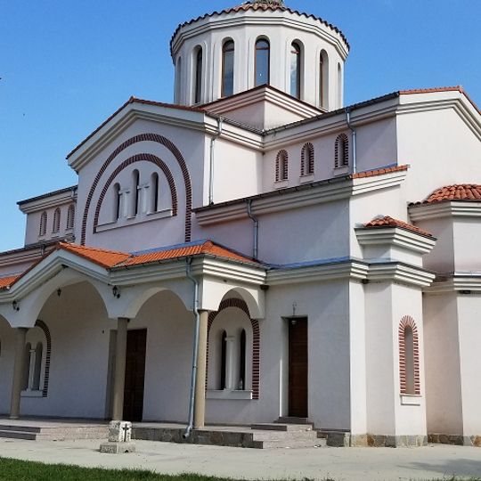 Свети мъченици София, Вяра, Надежда и Любов