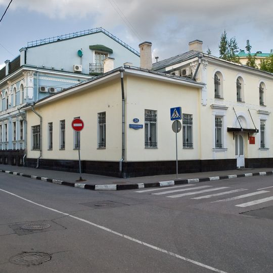 Городская усадьба А. Зерщикова