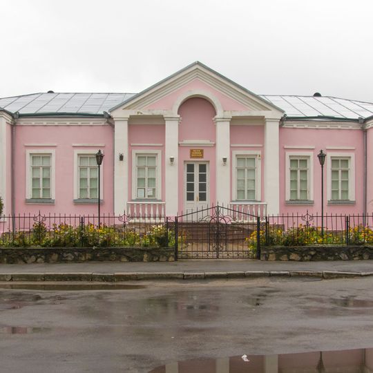 Kosachi Family Museum