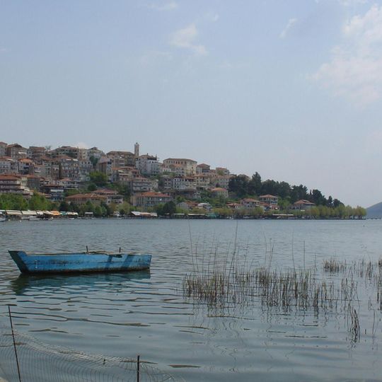 Macedonia Occidentale