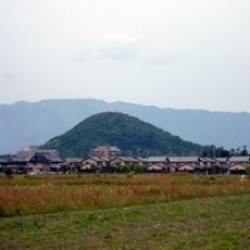 Mount Unebi
