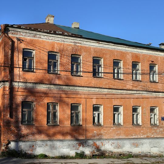 Дом с трактиром купца И.М. Лукьянова