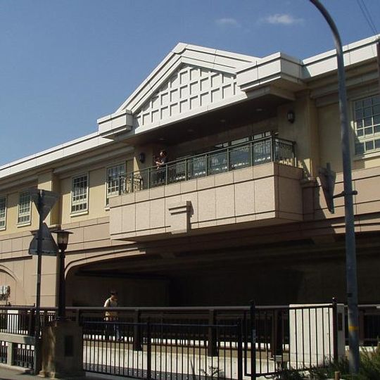 Kōroen Station