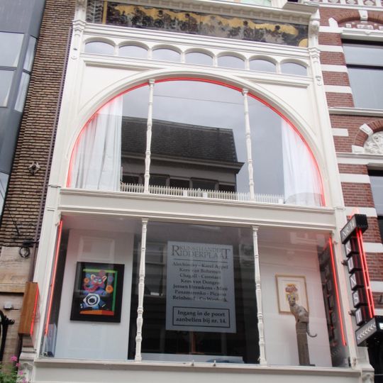 Noordeinde 12, The Hague