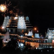 ISKCON Temple, Bengaluru