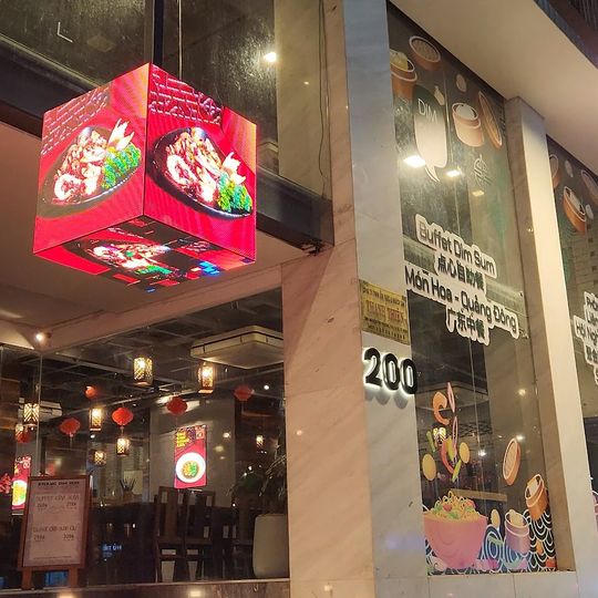 Khang Dim Sum Bar Restaurant