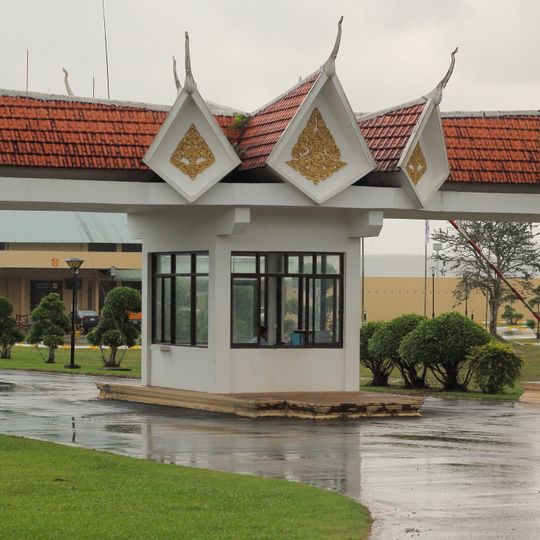Sihanouk International Airport
