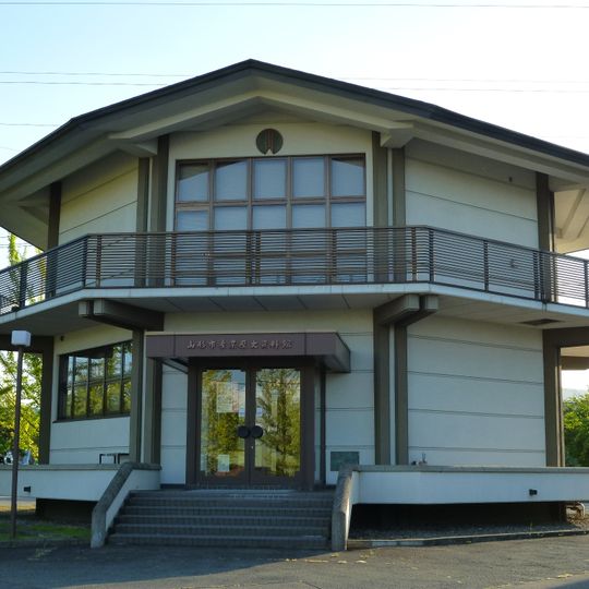 Yamagata City Industrial History Museum