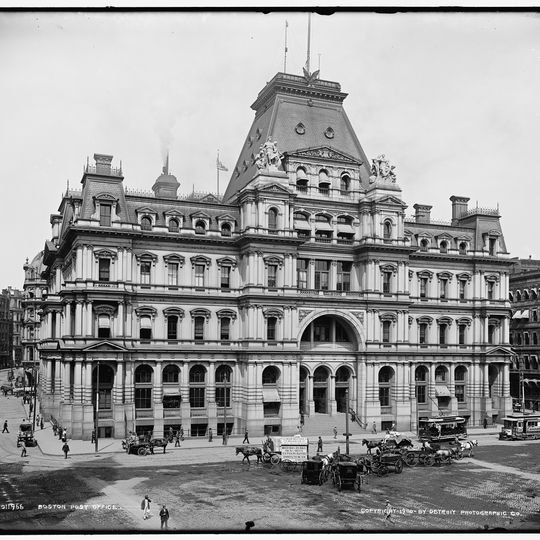United States Post Office and Sub-Treasury Building