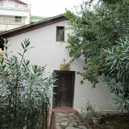 Christ Antiphonetes Church, Veria