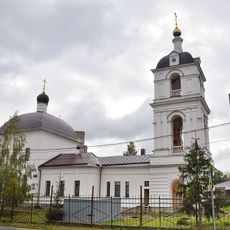 Church of Elijah the Prophet