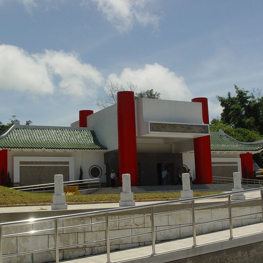 August 23 Artillery Battle Museum