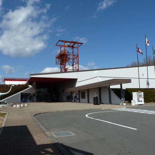 Iwakishi Sekitan Kasekikan