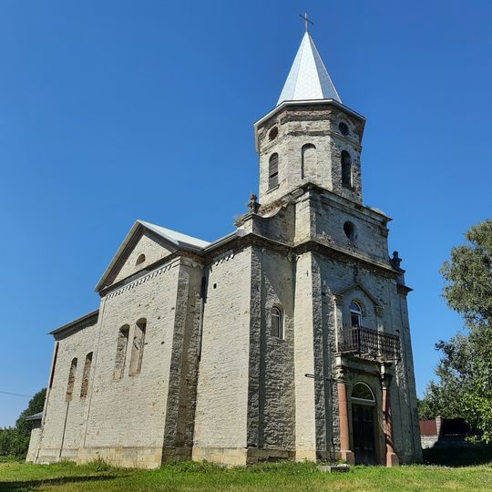 Saint Wenceslaus church, Bavoriv