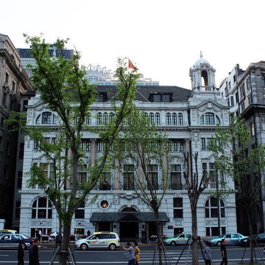 Shanghai Club Building