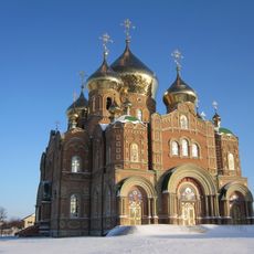 Saint Volodymyr's Cathedral, Luhansk