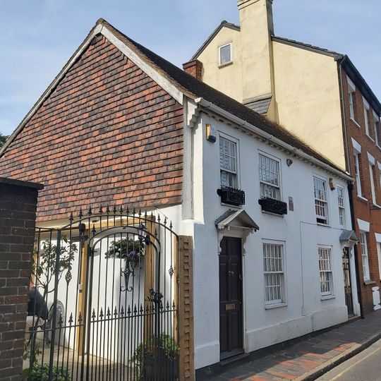Premises Behind The Nelson's Arms Public House