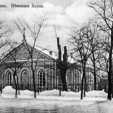 Iglesia de Santa Catalina