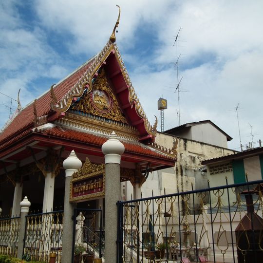 Wat Champa