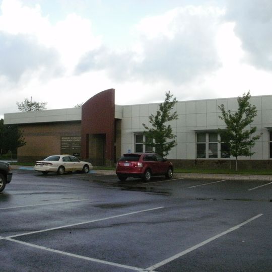 Advanced Technology Development Complex