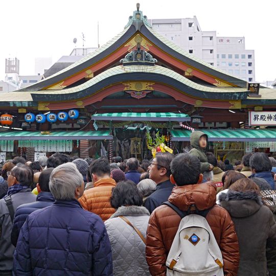Horikawa Ebisu Shrine
