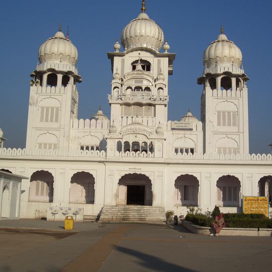 Gurdwara Patalpuri Sahib