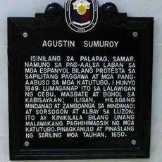 Agustin Sumuroy historical marker