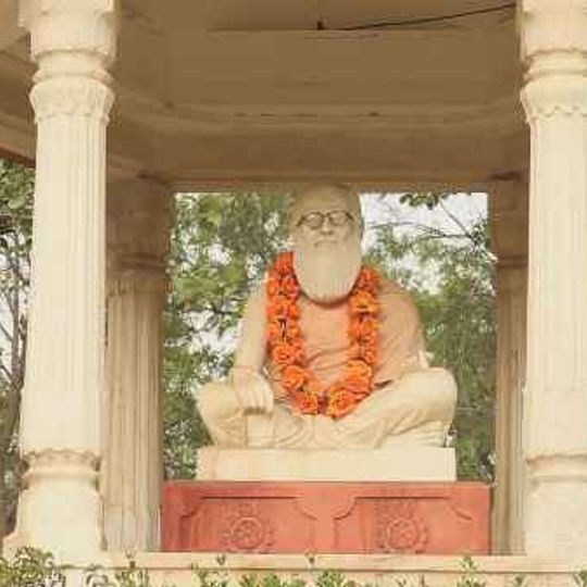Institute of Advanced Studies in Education